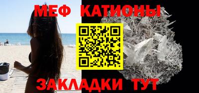 а пвп мука Изобильный