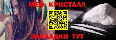 прущий лед Гусев