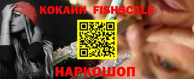 мефедрон мука Гусиноозёрск