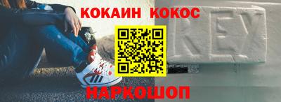 прущий лед Гусев
