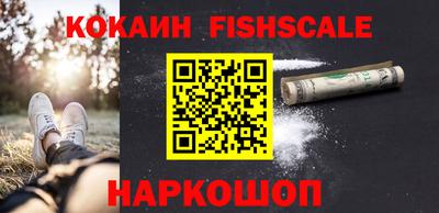 мефедрон мука Гусиноозёрск