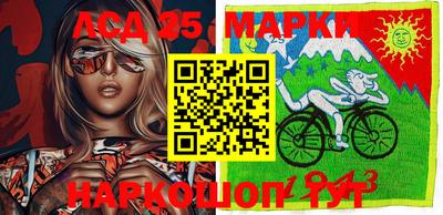 2c-b Гусь-Хрустальный