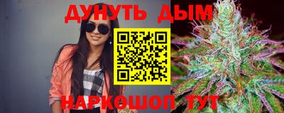 мефедрон мука Гусиноозёрск