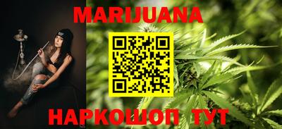 мефедрон мука Гусиноозёрск