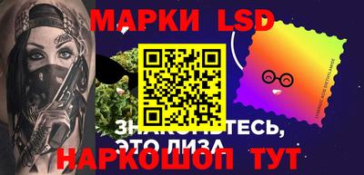 2c-b Гусь-Хрустальный