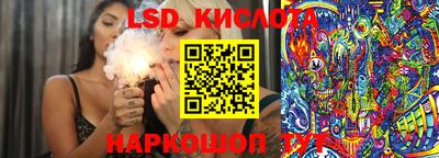 прущий лед Гусев