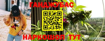 прущий лед Гусев