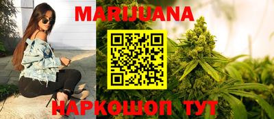 2c-b Гусь-Хрустальный