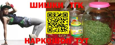 2c-b Гусь-Хрустальный