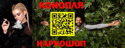2c-b Гусь-Хрустальный