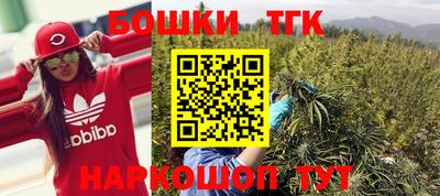 мефедрон мука Гусиноозёрск