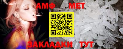 мефедрон мука Гусиноозёрск
