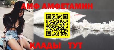 прущий лед Гусев