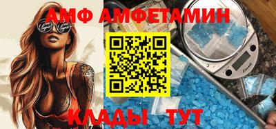 прущий лед Гусев