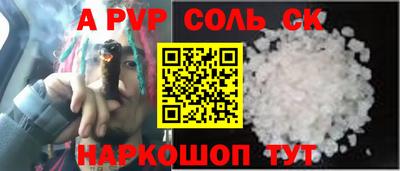мефедрон мука Гусиноозёрск