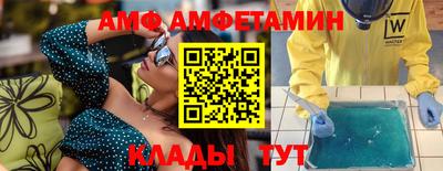 мефедрон мука Гусиноозёрск
