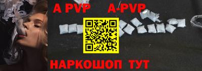 мефедрон мука Гусиноозёрск
