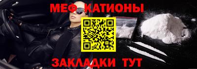 прущий лед Гусев